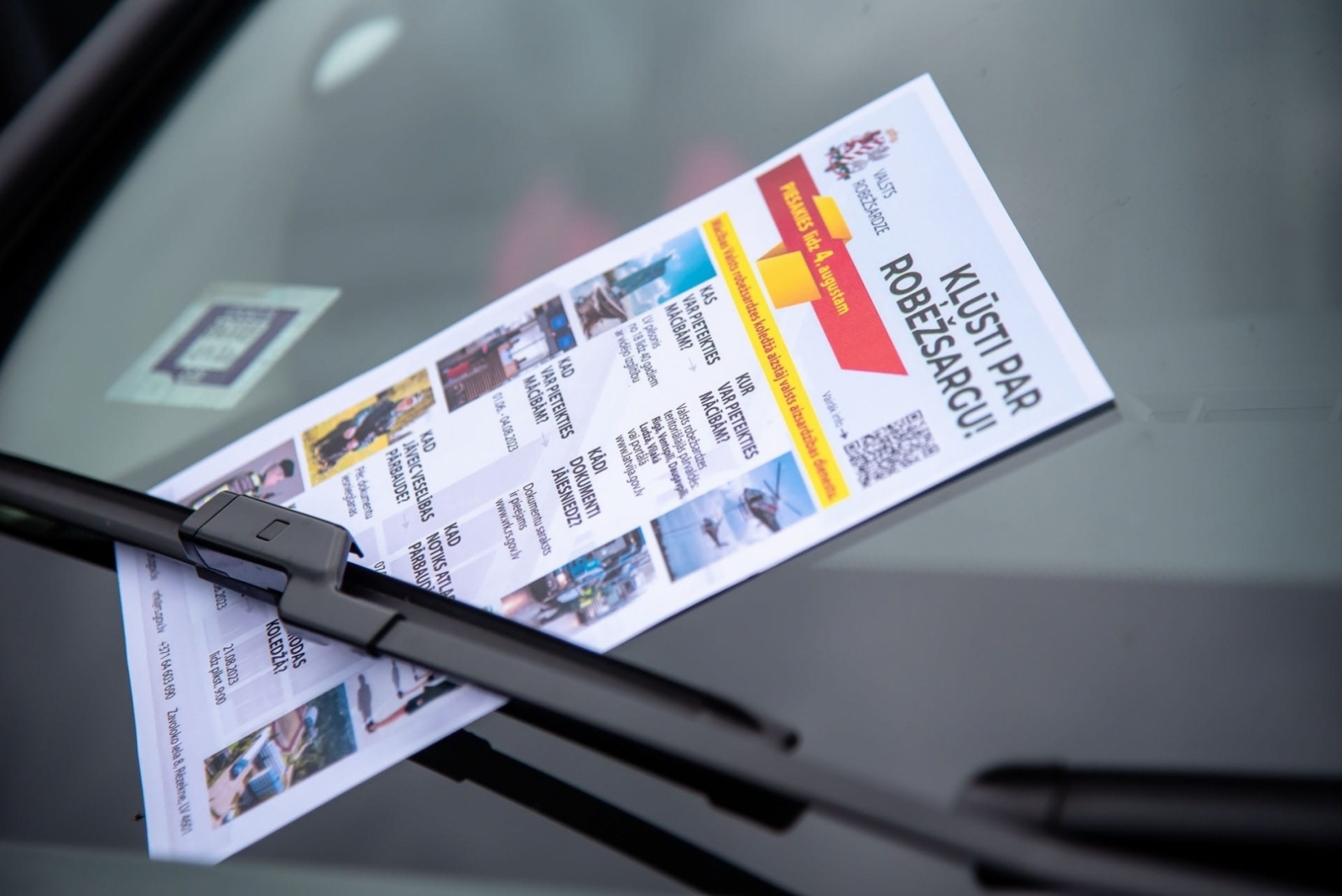 Valsts robežsardzes Daugavpils pārvaldes amatpersonas  piedalās Līvānu pilsētas svētkos