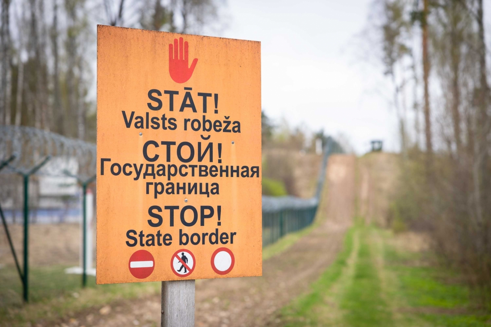 FOTO: Saeimas priekšsēdētāja apmeklē robežu