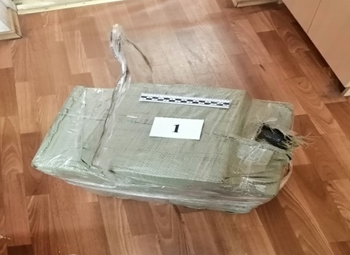 Robežsargi izņem 30 000 kontrabandas cigarešu 