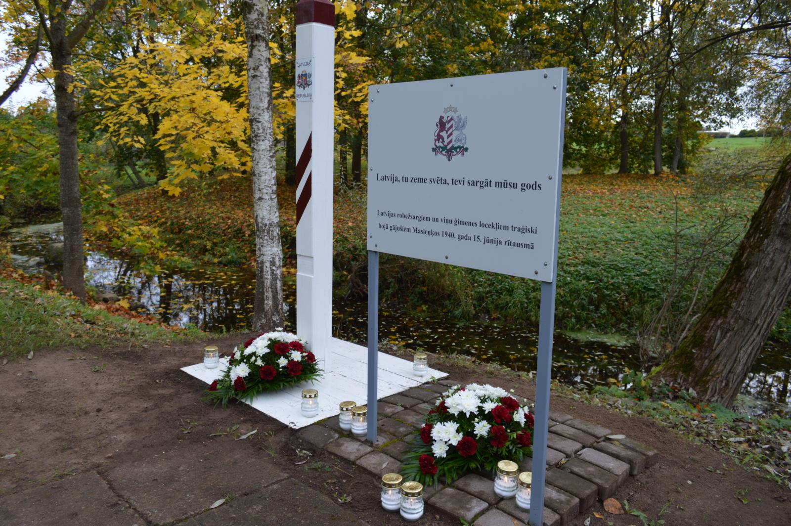 FOTO. Robežsargi piedalās Robežsardzes sagrāves piemiņas pasākumos