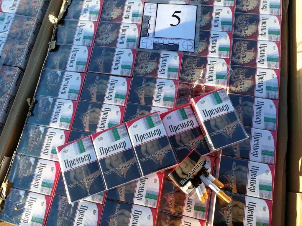 FOTO: Kontrabandas cigaretes