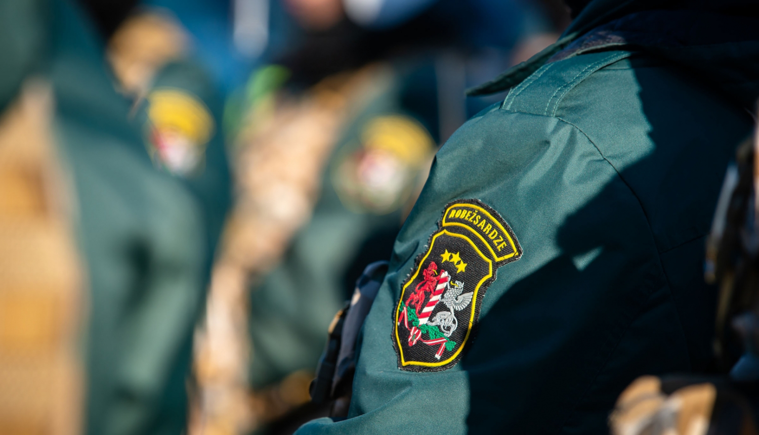 FOTO: Robežsardzes emblēma