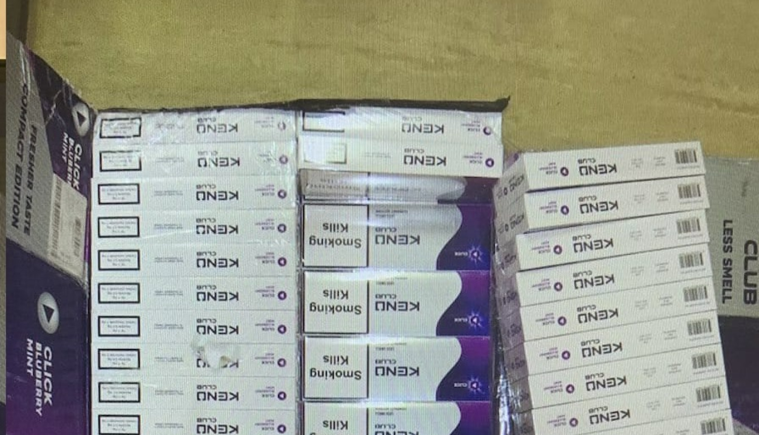 FOTO: Kontrabandas cigaretes, ko izņēma VRS Ludzas pārvaldes robežsargi
