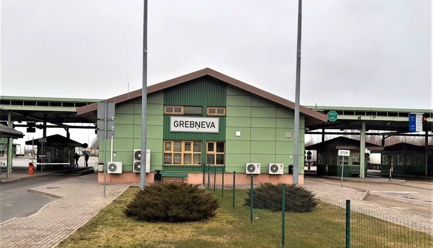  Robežšķērsotāju ievērībai