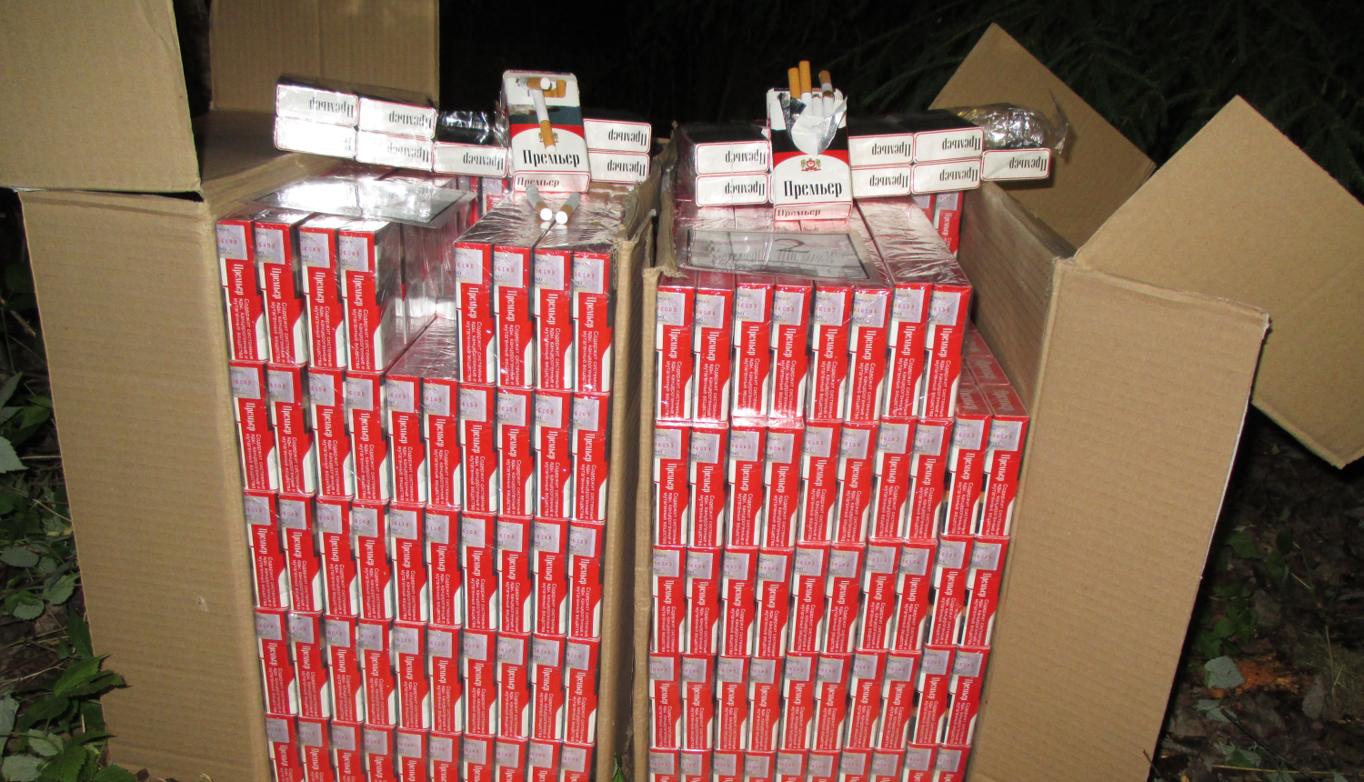 FOTO: Kontrabandas cigaretes