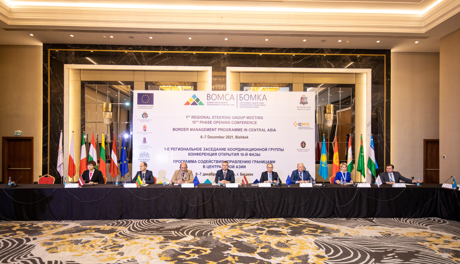 FOTO: VRS priekšnieks BOMCA sanāksmē