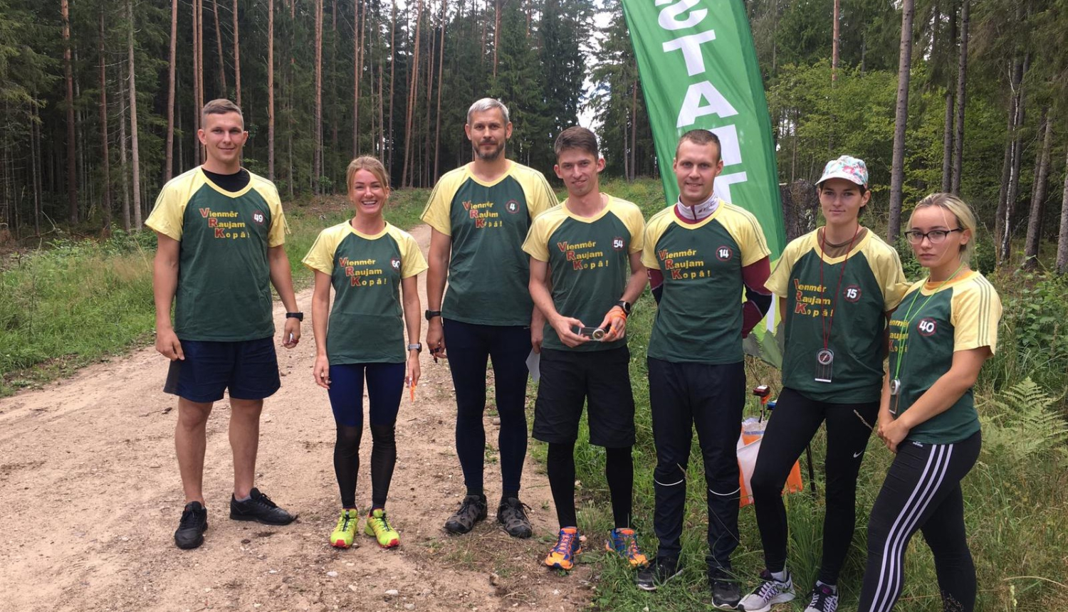 FOTO: Valsts robežsardzes koledžas sportistu kopbilde