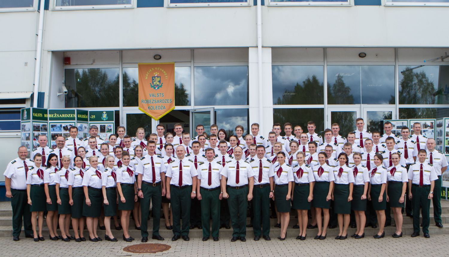Foto : Valsts robežsardzes koledžas 34.izlaidums