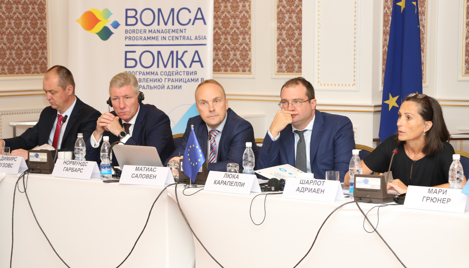 Foto: Valsts robežsardzes priekšnieks piedalījās Eiropas Savienības Delegācijas organizētajā sanāksmē Kirgizstānā