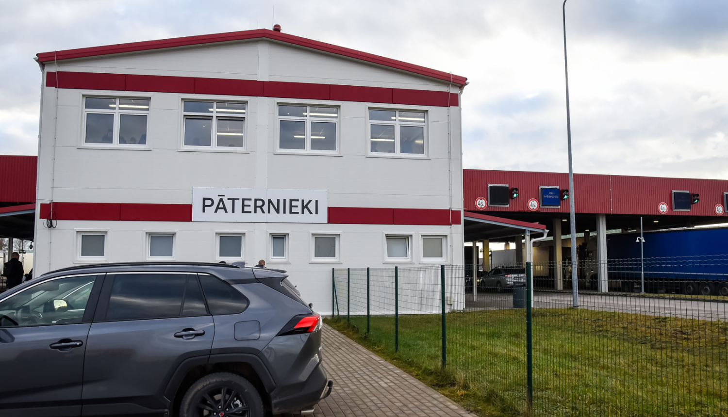 FOTO: Pāternieku RKP