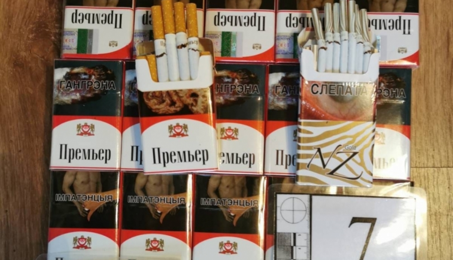 Robežsargi saistībā ar tabakas izstrādājumu nelikumīgu apriti aiztur divas personas