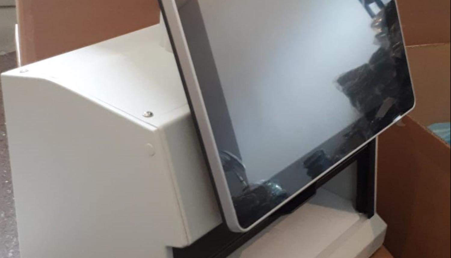 Dokumentu pārbaudes iekārta