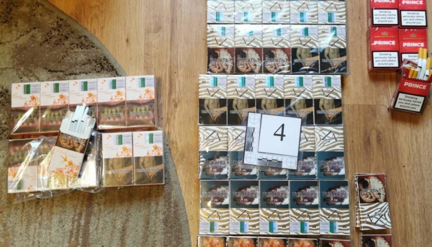 Robežsargi saistībā ar tabakas izstrādājumu nelikumīgu apriti aiztur divas personas