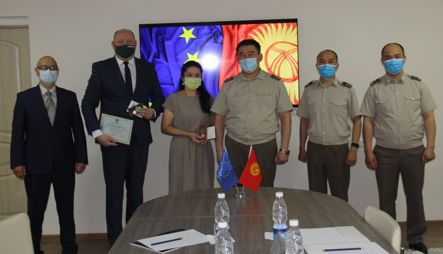 Starptautisko projektu īstenošana BOMCA 10