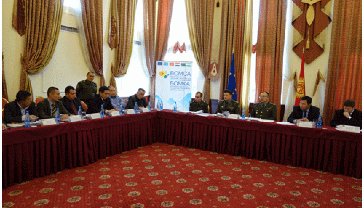 FOTO: Bomca sanāksmes kopbilde