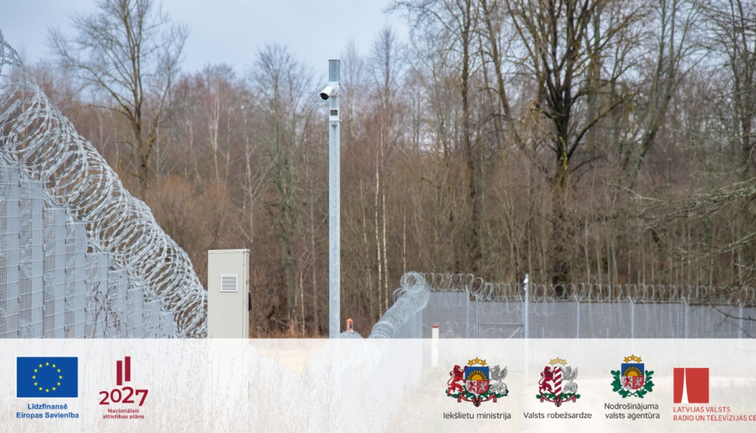 Projekts Atomatizētasrobežu uzraudzības infrastruktūra