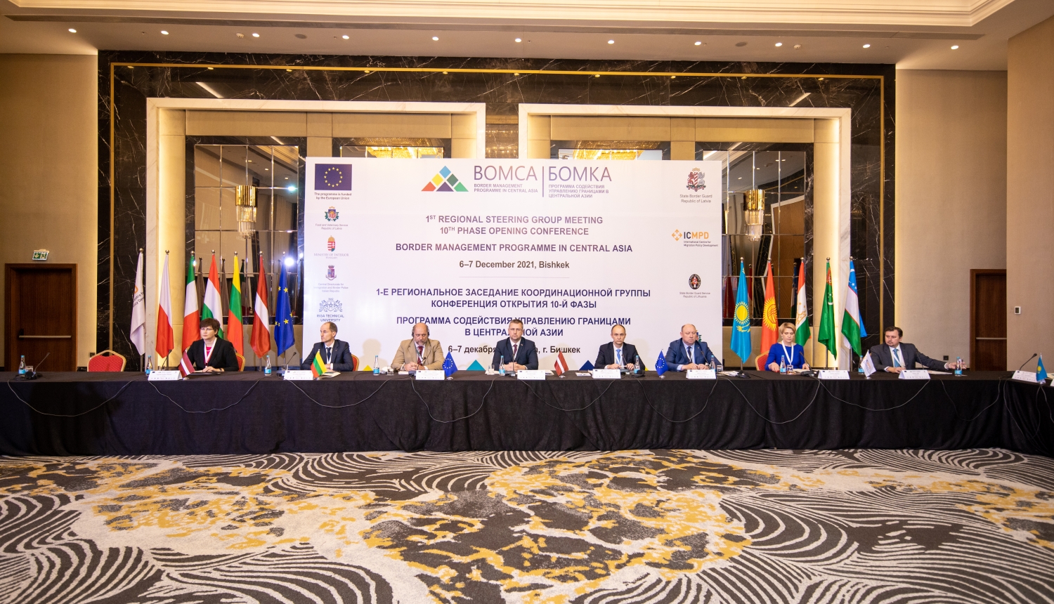 FOTO: VRS priekšnieks BOMCA sanāksmē