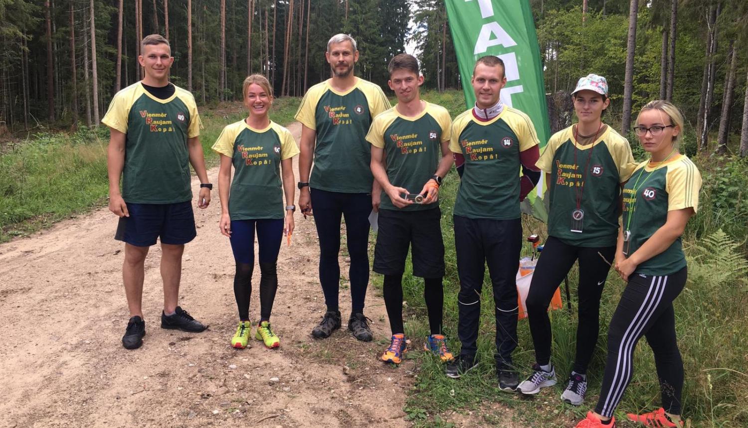 FOTO: Valsts robežsardzes koledžas sportistu kopbilde